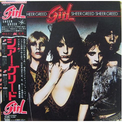 Girl (2) Sheer Greed VINYL LP Japan