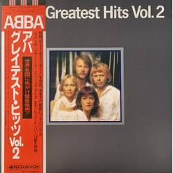 ABBA Greatest Hits Vol. 2 VINYL LP - Compilation Promo