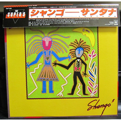 Santana Shango VINYL LP