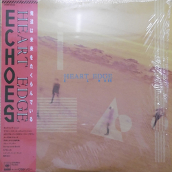 Echoes (5) Heart Edge VINYL LP