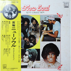 Various New Soul Best Collection VINYL LP - Compilation