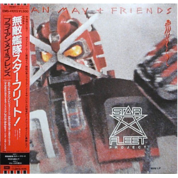 Brian May + Friends Star Fleet Project VINYL 12" - 33 ⅓ RPM Mini-Album