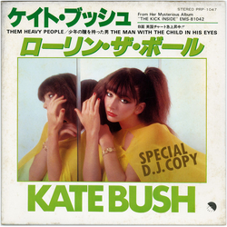 Kate Bush Special D.J. Copy VINYL 7" - 45 RPM Promo