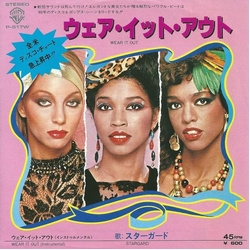 Stargard Wear It Out VINYL 7" - 45 RPM Single