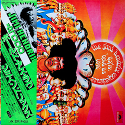 The Jimi Hendrix Experience Axis: Bold As Love VINYL LP - Reissue Stereo