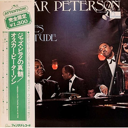 Oscar Peterson Blues Etude VINYL LP - Limited Edition Reissue Stereo