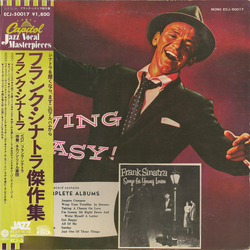 Frank Sinatra Swing Easy! And Songs For Young Lovers VINYL LP - Compilation Mono Reissue