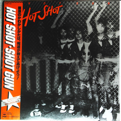 Shot Gun (6) Hot Shot VINYL LP