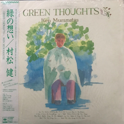 Ken Muramatsu Green Thoughts VINYL LP