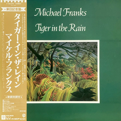 Michael Franks Tiger In The Rain VINYL LP
