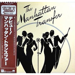 The Manhattan Transfer The Manhattan Transfer VINYL LP - Reissue