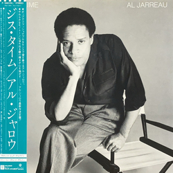 Al Jarreau This Time VINYL LP