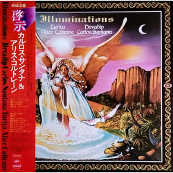 Alice Coltrane Carlos Santana Illuminations VINYL LP