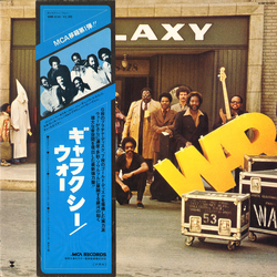 War Galaxy VINYL LP