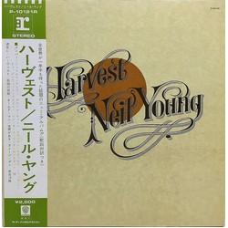 Neil Young Harvest VINYL LP - Reissue Stereo