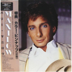 Barry Manilow Manilow VINYL LP