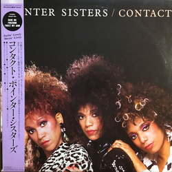 Pointer Sisters Contact VINYL LP