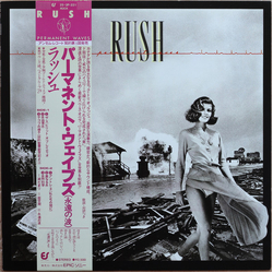 Rush Permanent Waves VINYL LP - Stereo