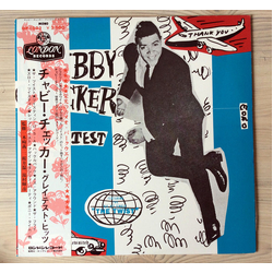 Chubby Checker Greatest Hits VINYL LP - Compilation
