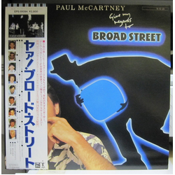 Paul Mccartney Give My Regards To Broad Street VINYL LP - Repress