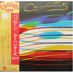 Carpenters Passage VINYL LP - Reissue