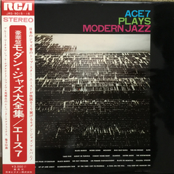 Ace 7 Ace 7 Plays Modern Jazz VINYL LP