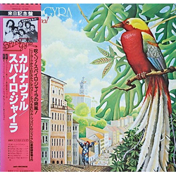 Spyro Gyra Carnaval VINYL LP