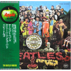 The Beatles Sgt. Pepper's Lonely Hearts Club Band VINYL LP - Reissue Stereo