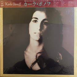Karla Bonoff Karla Bonoff VINYL LP - Stereo