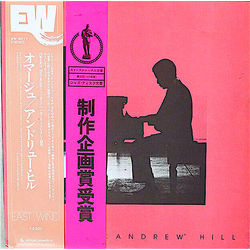 Andrew Hill Hommage VINYL LP