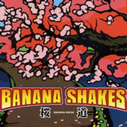 Banana Shakes Sakura Michi VINYL LP