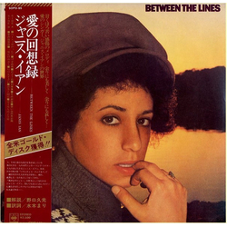 Janis Ian Between The Lines VINYL LP - Stereo
