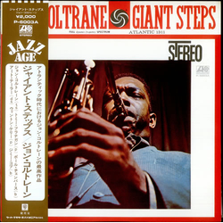 John Coltrane John Coltrane Giant Steps = ジャイアント・ステップス VINYL LP - Reissue Stereo