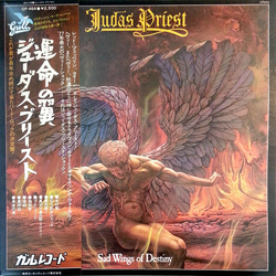 Judas Priest Sad Wings Of Destiny VINYL LP