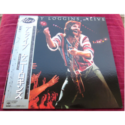 Kenny Loggins Alive VINYL LP