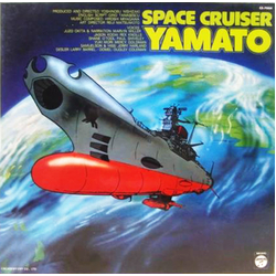 Hiroshi Miyagawa Space Cruiser Yamato VINYL LP