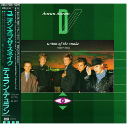 Duran Duran Duran Duran Union Of The Snake = ユニオン・オブ・ザ・スネイク VINYL 12" - 45 RPM