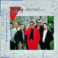 Huey Lewis & The News Selections VINYL 12" - 33 ⅓ RPM EP Stereo