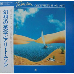 Ali Thomson Deception Is An Art VINYL LP