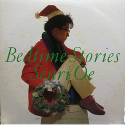 Senri Oe Bedtime Stories VINYL 12INCH