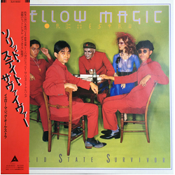 Yellow Magic Orchestra Yellow Magic Orchestra Solid State Survivor = ソリッド・ステイト・サヴァイヴァー VINYL LP