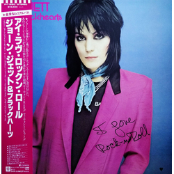 Joan Jett & The Blackhearts I Love Rock 'N Roll VINYL LP - Stereo