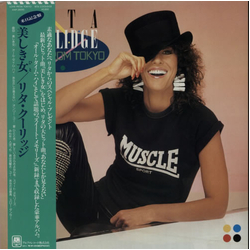 Rita Coolidge Rita Coolidge Love From Tokyo = 美しき女 VINYL LP - Compilation Stereo