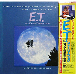 John Williams (4) Michael Jackson E.T. The Extra-Terrestrial VINYL LP - Stereo