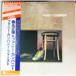 Funny Company Funny Company VINYL LP