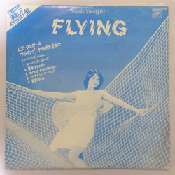 Hang Over (2) Hatsumi Shibata Sumiko Yamagata 7月25日発売LPダイジェスト盤: Flying / Love Letters Straight From Our Hearts VINYL LP - Compilation Promo Stereo
