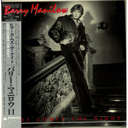 Barry Manilow Here Comes The Night VINYL LP - Stereo