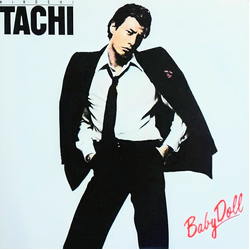 Tachi Hiroshi Baby Doll VINYL LP