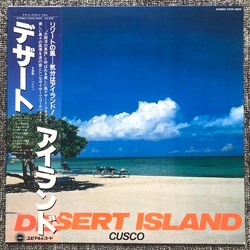Cusco Desert Island VINYL LP - Reissue