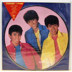 Shibugakitai Thanks VINYL LP - Compilation Picture Disc Stereo Japan